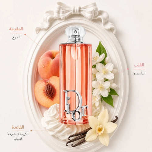 Dior ADDICT PEACHY GLOW Eau De Parfum Femme 100ml