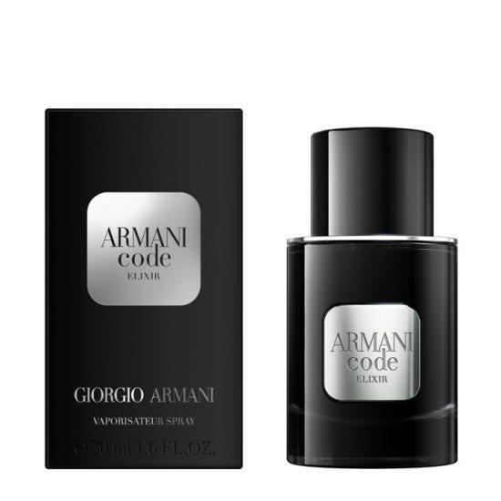 Giorgio Armani - ARMANI CODE - ELIXIR - 50ml